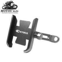 for kymco Downtown nikita gdink kxct people s Racing s g150 오토바이 핸들 미러 mobile phone holder gps stand, 거울형 은색, 1개