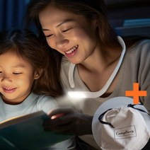 포터블 충전형 LED 북라이트 넥밴드, 화이트