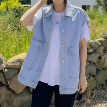 [조아맘] 조이 루즈핏 데님 조끼 JV04691