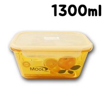 IS 직사각 MOOL(물방울) 밀폐용기 1300ml, 그린
