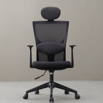 유어체어스 에코 책상 컴퓨터의자, 블랙 허리받침 타입