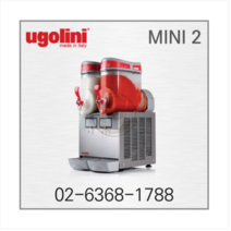 우글리니 미니2구 UGOLINI MINI 2 슬러시기 (정식수입품 220V/60Hz) 미니 2구
