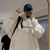 남성용 비즈니스 캐주얼 가디건 정장 캐주얼룩 겨울 편한 봄 후드 스웨터 남자 조조 브랜드 미국인 편지 인쇄 모자 셔츠 일본 홍콩 스타일 대형 크기 무거운 파운드 커플 재킷