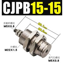 에어 공압 실린더 cjpb 핀 스프링 리턴 패널 마운트 유형 마이크로 니들 smc 유형, cjpb15-15, 복동