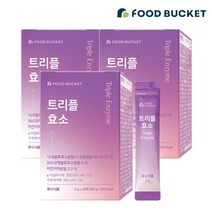 푸드버킷 트리플 15곡 소화 발효 효소 3g 30포 3박스, 상세설명 참조, 없음