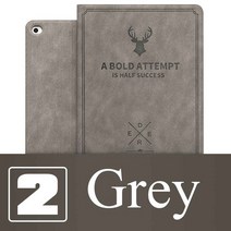 VOGROUND 아이패드 케이스 수사슴 패턴, Grey