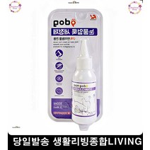 푸들눈물 눈물자국세정제 강아지눈세정제 퍼그 강아지안구세정제 애견눈세정, 1개