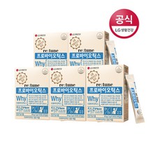리튠 프로바이오틱스(30포 1개월분) X5박스