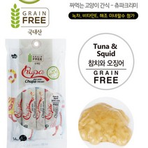 습식사료 생선 캔사료 참치 56g 헤어볼 죽 오징어 14gx4p 유리너리 간식 미각젤리 과자 스낵간식 스낵 캔 고양이 템테이션 츄르 습식간식 아기간식 파우치 젤리 간식차오 수프 연어간식 밥 크리미 스프 스낵볼 애견캔 파우치, 1