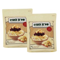 Tsm 고소하고 달콤한 콩가루 팥빙수에 좋아요! 1 1, 성진 인절미콩가루500g(2개)