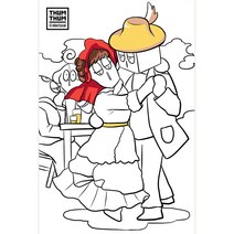 아트조이 DIY 스크래치 나이트뷰, G-14 부지발의 무도회