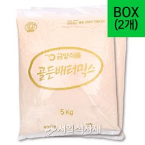 [금양] 치킨 파우더 골든베터믹스 5kgX2개, 1개
