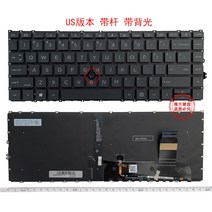 호환용 HP ELITEBOOK 745 840 845 G7 G8 zbook14 G7 G8 키보드 백라이트 포함, (신규/백라이트 포함) 845 G7/845 G8