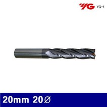 와이지원 3016109 4F Ticn코팅롱엔드밀 20mm 20파이 75 (1EA)