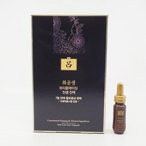 려 화윤생 뷰티풀에이징 진생 진액 (20ml x 8), 20ml