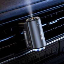 차량용공기청정기 미니공기청정기 자동차공기청정기 자동 전기 디퓨저 아로마 에어 벤트 가습기 미스트 우드 그레인 오일 아로마 테라피 향수 향수, 푸른 색