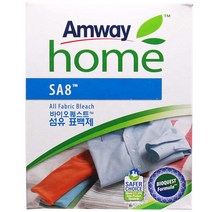 암웨이 SA8 바이오퀘스트 섬유 표백제, 2box