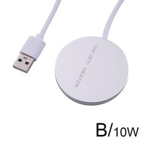 히터봉 USB 물고기 탱크 난방 막대 실용적인 안정적인 1834 C 조정 가능한 5W 히터 수족관 10W 물 미니 V3G9, [02] 10W