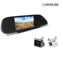 아이나비후방카메라 RCA220 5인치 룸미러 모니터 세트, 선택1_5인치 룸미러+머큐리 후방카메라, 블랙, 전국 출장설치