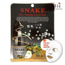 마리에 울트라 에센스 뱀독 마스크팩 20ml, 1개입, 1개