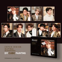 DIY 슈퍼주니어 보석십자수 40x50cm, 02.슈퍼주니어_희철