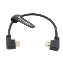 Alvin's Cable Z Cam E2 L 모양 4K 60P HDMI 호환 케이블 Atomos Shinobi Ninja V 모니터 Portkeys BM5, 03 50cm