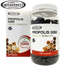 마더네스트 초강력 호주 프로폴리스캡슐 5000mg 250정