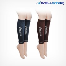 웰스타 기능성 방한 다리 토시 겨울 오토바이 바이크, 남색