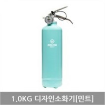 한블리 차량용 소화기 가정용 차량 자동차 ABC 분말 미니 캠핑용 사무실 한문철 자동차용, 민트(MINT)