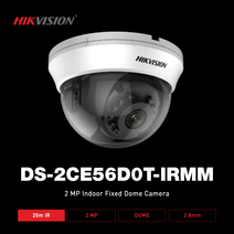 하이크비전 DS-2CE56D0T-IRMM 200만 2.8MM 올인원 적돔 CCTV 카메라