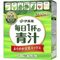서플리먼트 매일 한 그릇의 풋국. 이토엔 매일 1컵의 아오지루 분말 타입(유당) 7.5g×20포 B01C6UTD1S, 유당 7.5g×20포_One Color, 유당 7.5g×20포_One Color, 상세 설명 참조0