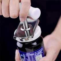 길이조절 멀티 올인원 만능 다기능 병따개 잼뚜껑 오프너