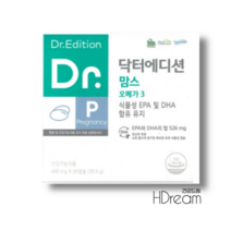 닥터에디션 맘스 오메가3 출산후 식물성 임산부 영양제 출산 선물 HD 닥터맘스오메가, 맘스오메가3 EPA DHA 440mg 90캡슐
