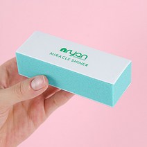 엔리안 샤이너 블럭/광버퍼/광파일