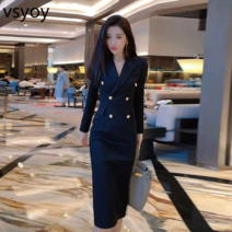 vsyoy 봄과 가을 새로운 프랑스 복고풍 고급 헵번 바람 럭셔리 사교계 검은 긴 정장 드레스 여성