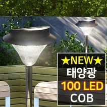 나눔 태양광 정원등 태양열 잔디등 가로등 COB 100구, 09-COB 100구 정원등 사각데크 (노란빛)