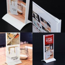 마켓프리 T자형 꽂이 화이트 POP이름표 베이커리네임텍 빵네임텍 피부샵가격표 네일메뉴판 뷰티샵메뉴판 가격표꽂이 POP가격표 네일가격표, A4