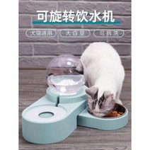 사료자동화 고양이탈수 개밥그릇 고양이 정수기 댕댕이 물먹이기 자동급식기 텀블러, 01 # 1.8L 대용량 자동 리필[미나토