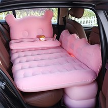 차량용 에어매트 차박 캠핑 뒷자석 블럭 일체형 세트+에어펌프 증정, 프리티핑크