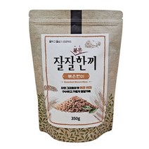 건강하고 가벼운 한 끼 식사 잘잘한끼 볶은현미350g
