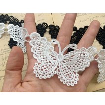 1 야드 와이드 화이트 블랙 자수 레이스 리본 장식 꽃 레이스 원단 리본 봉제 귀순 잎 레이스 9.3cm, 12 Stye7 White