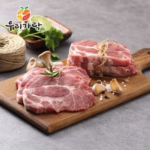 [새벽배송][우리가락]냉장 국산 암돼지 1+등급 목살 700g, 1개