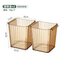 법랑트레이 법랑 밀폐 용기 냉장고 옆문 수납함 가정용 다용도 식품급 구분 냉동식품 신선보관함 주방정리신기, 02 2개장-라이트 투명 골드