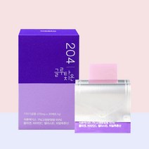 [ 프리미엄 원료 글루타치온 구강 용해 필름 ] [ 선물 포장 증정 ]탱탱하고 윤기있는 피부 주름 탄력 노화 관리 건강 식품, 2개, 30매
