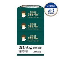 크리넥스 코편한 티슈 100매x4개입, 없음
