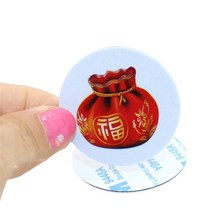 rfid복사기 rfid태그 다양한 패턴 13.56MHz 쓰기 가능 IC UID 안티 메탈 태그 스티커 라벨 RFID NFC 복사기 용 근접 카드 1 피스, [16] Lemon yellow