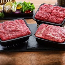 소 채끝 쇠 1등급 실속3호 갈비 안심 골드 국내산한우 등심 대관령한우 명절선물 세트 고기, 단품