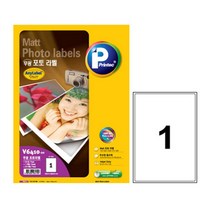 ▒고질라몰▒프린텍 포토라벨(V6410 20매)-잉크젯 용 사진인쇄용지 포토라벨지 사진출력용지 사진프린트용지 잉크젯프린터용지▷ＧОÐＺｉĿŁА몰, ☆ㄳ ㄳ