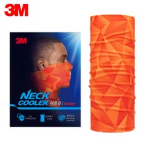 3M 프로넥 라이트 박스포장 넥쿨러 아이스머플러 UV 자외선 차단 햇빛가리개 반다나 여름 넥워머, 오렌지