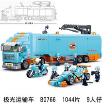 레고시티 경찰본부 토이저러스트럭 시티감옥섬액세서리팩 트랙터 소방본부와소방헬리콥터 순찰차 스포츠카 x소방트럭 방향전환트랙 피자배달부 재미있는놀이공원 시티피겨팩 호환블록, B0766 오로라 트랜스포트